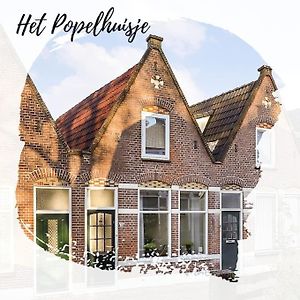 Huisje met 1 Slaapkamer